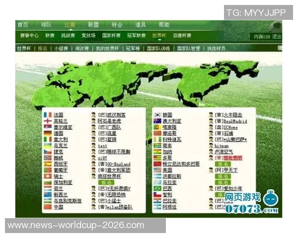 天下足球音乐盛宴回顾与经典曲目推荐全方位解析